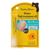 Country & Stream honey nail treatment oil 7g