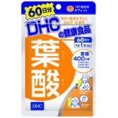 DHC 葉酸 (60日份)
