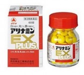 代購‧<武田Alinamin EX Plus>アリナミンEXプラス 60錠 