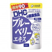 DHC 藍莓精華 特大裝(90日份)