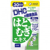 DHC 薏仁精華 (30日份)