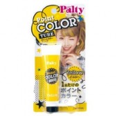 PALTY Point Color Tube 一天造型HIGHLINE染髮膏 15g YELLOW