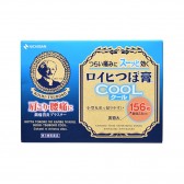 Nichiban ROIHI-TSUBOKO 冰感膏藥貼(156枚)