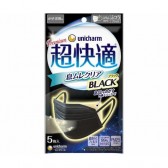 日本 unicharm 超快適口罩 黑色成人版 5枚