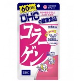 <2025.05 到期> DHC 膠原蛋白 (60日份)