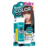 PALTY Point Color Tube 一天造型HIGHLINE染髮膏 15g GREEN