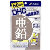 <2025.10 到期>DHC 亜鉛 活力鋅元素 (60日份)