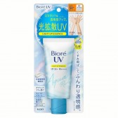 日本花王Biore UV Aqua Rich 臉部和身體防曬乳 SPF50+ PA++++ 70g