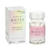 白兔牌 HYTHIOL-WHITEA  PREMIUM口服去斑美白丸 120粒(30日份量)