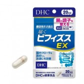 DHC 腸胃益生菌 雙歧桿菌 EX (20日)