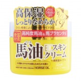 日本LOSHI EX高保濕馬油乳霜100g