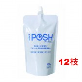 (最後優惠) IPOSH 多功能殺菌噴霧400毫升 補充裝 12枝