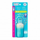 Biore UV SPF50+ PA++++極水感防曬噴霧 替換裝 60ml