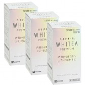 白兔牌 HYTHIOL-WHITEA  PREMIUM口服去斑美白丸 120粒x3樽 (90日份量)