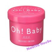 Oh! Baby House of Rose 去角質身體磨砂膏 升級版 570g