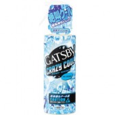 GATSBY Crazy Cool Body Water 170ml 冰洋味
