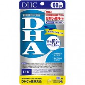 DHC DHA深海魚油精華丸 240粒 (60日份)